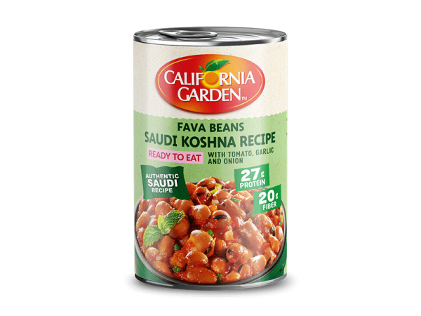 Fava Beans – Saudi Koshna Recipe