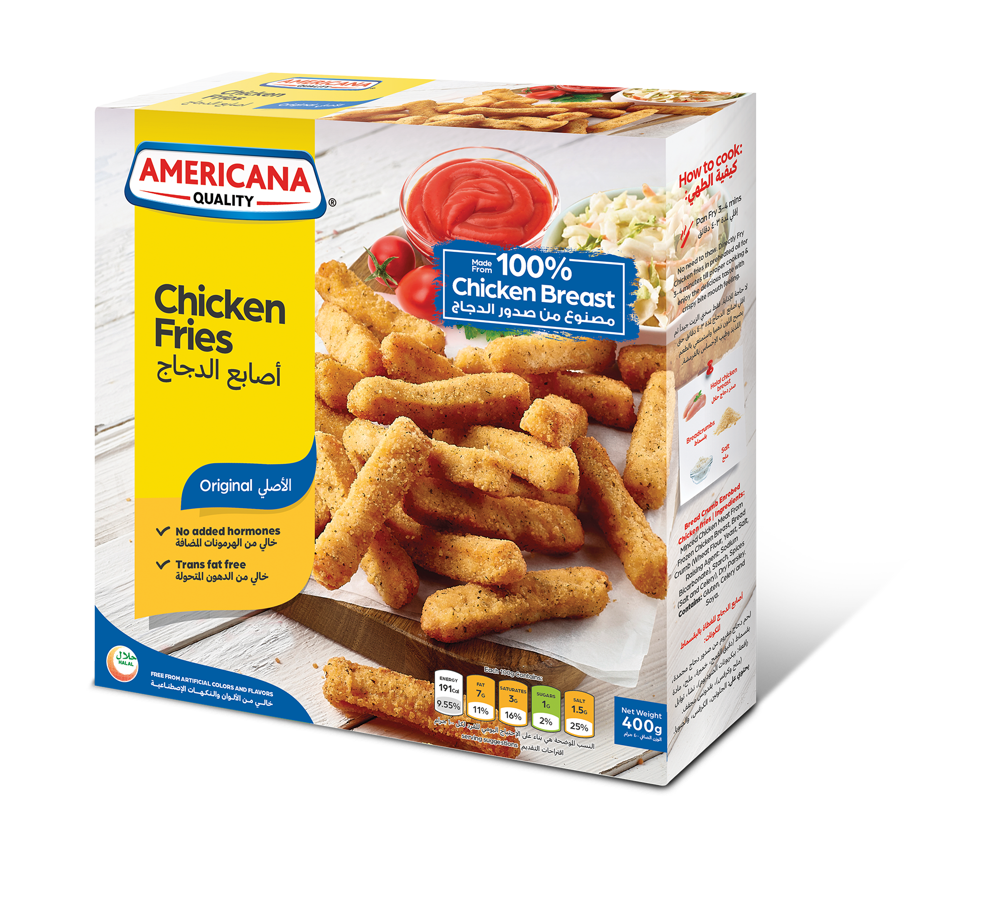 Chicken Fries