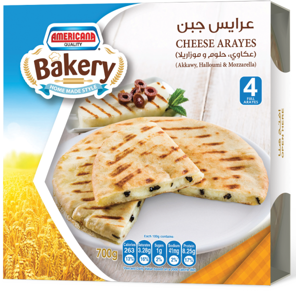 عرايس جبن
