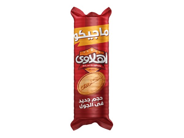 Ahlawy Plain Magico