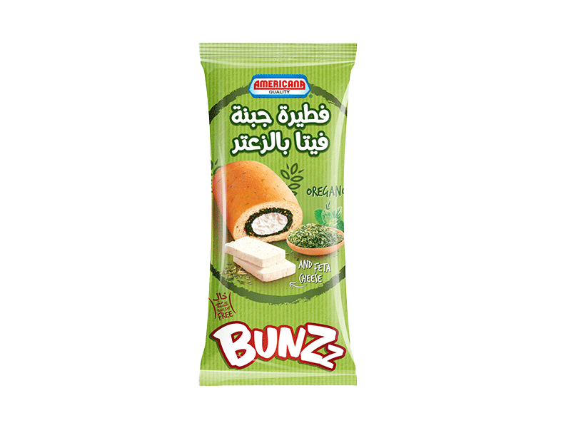 Bunzz Pie Feta Cheese & Oregano