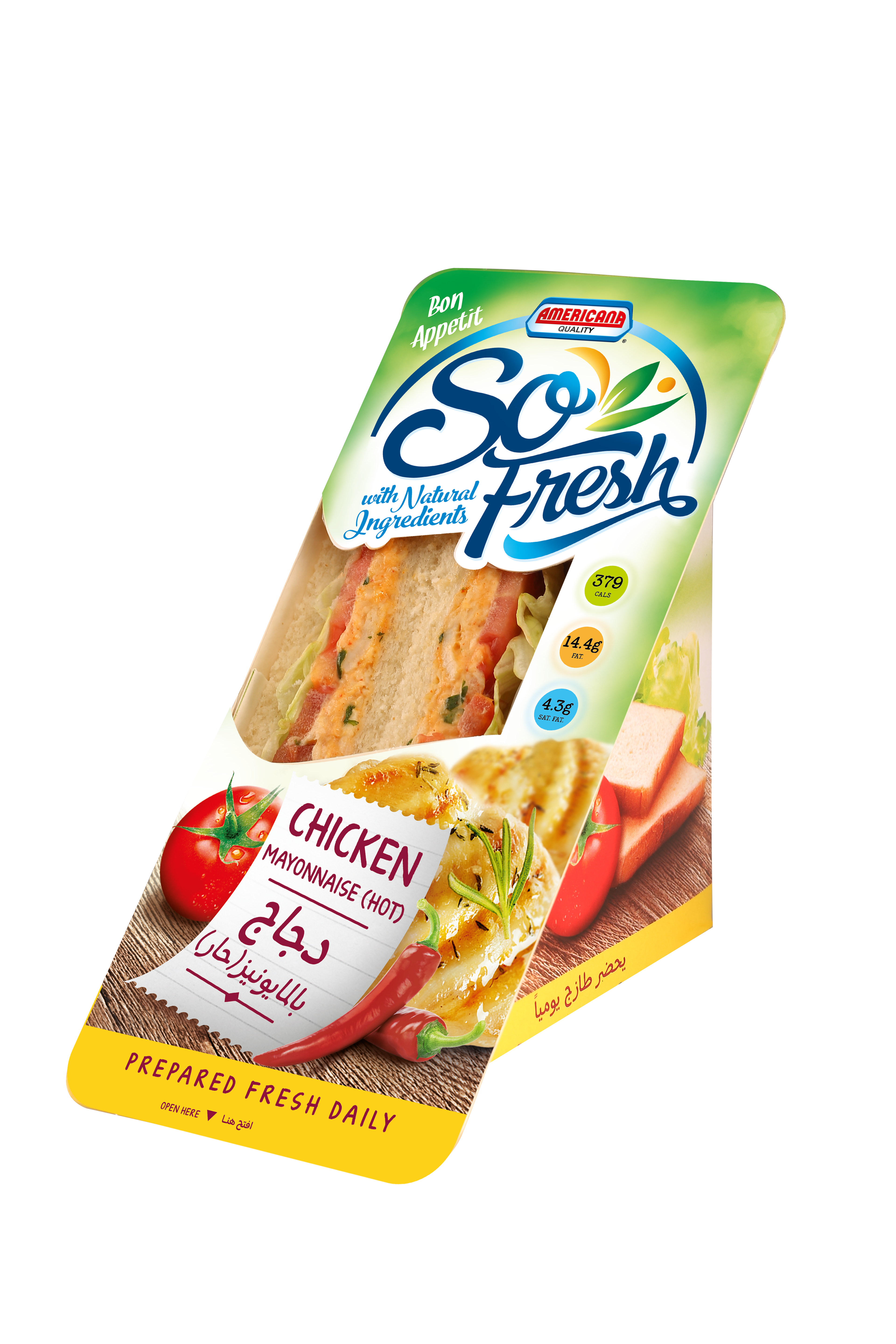 Spicy Chicken Mayonnaise Sandwich (White Bread)