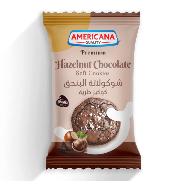 Hazelnut Chocolate Soft Cookie