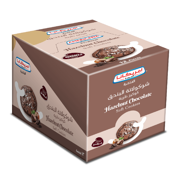 Hazelnut Chocolate Soft Cookies