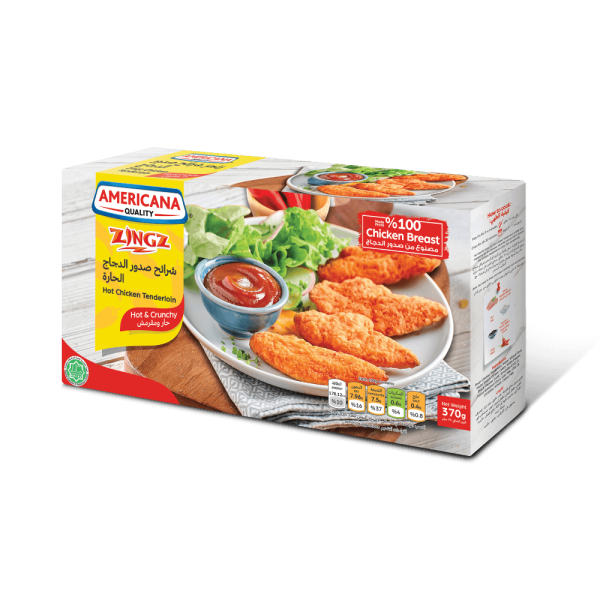 Zingz Chicken Tenderloin