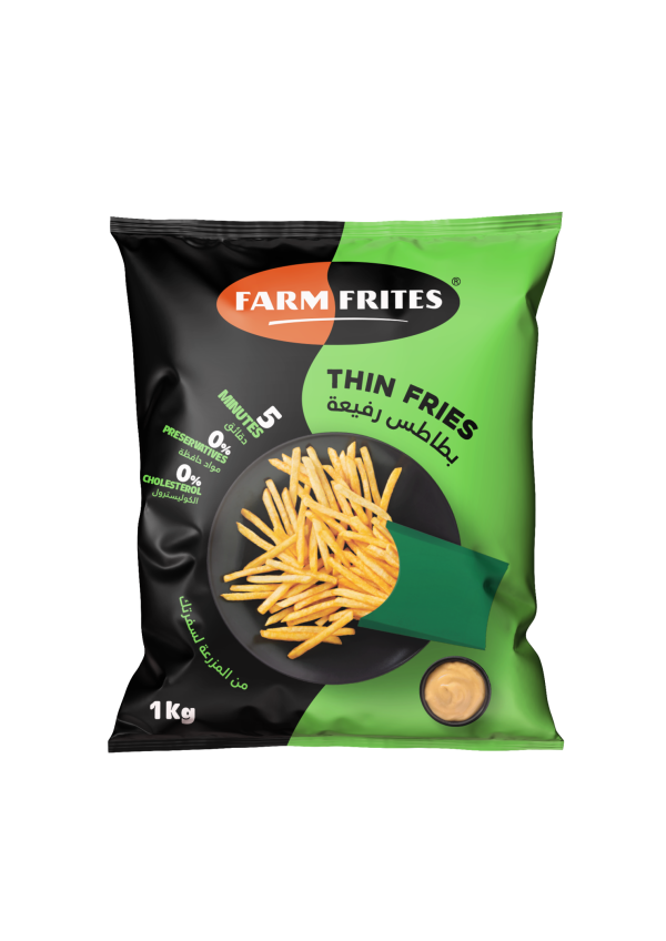 Thin Fries - 7mm