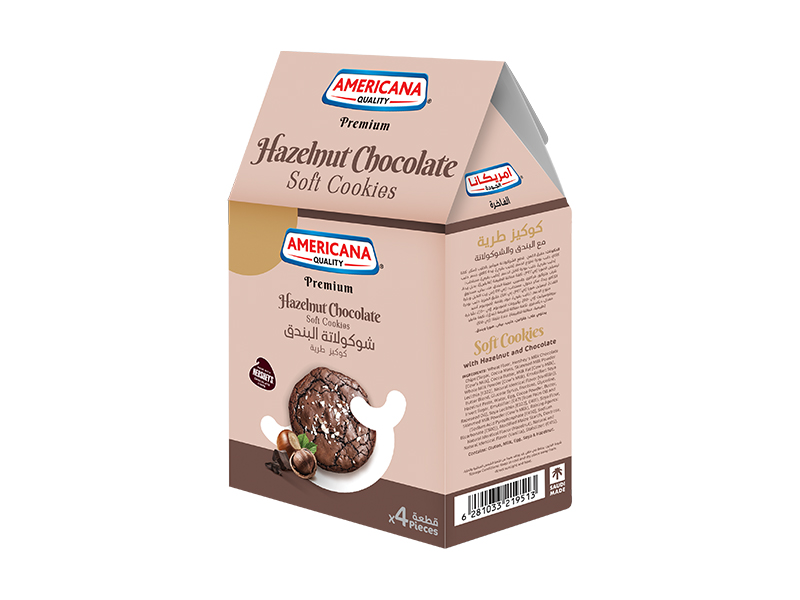 Hazelnut Chocolate Soft Cookies