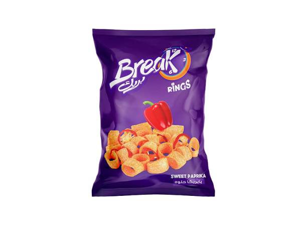Break Rings - Sweet Paprika