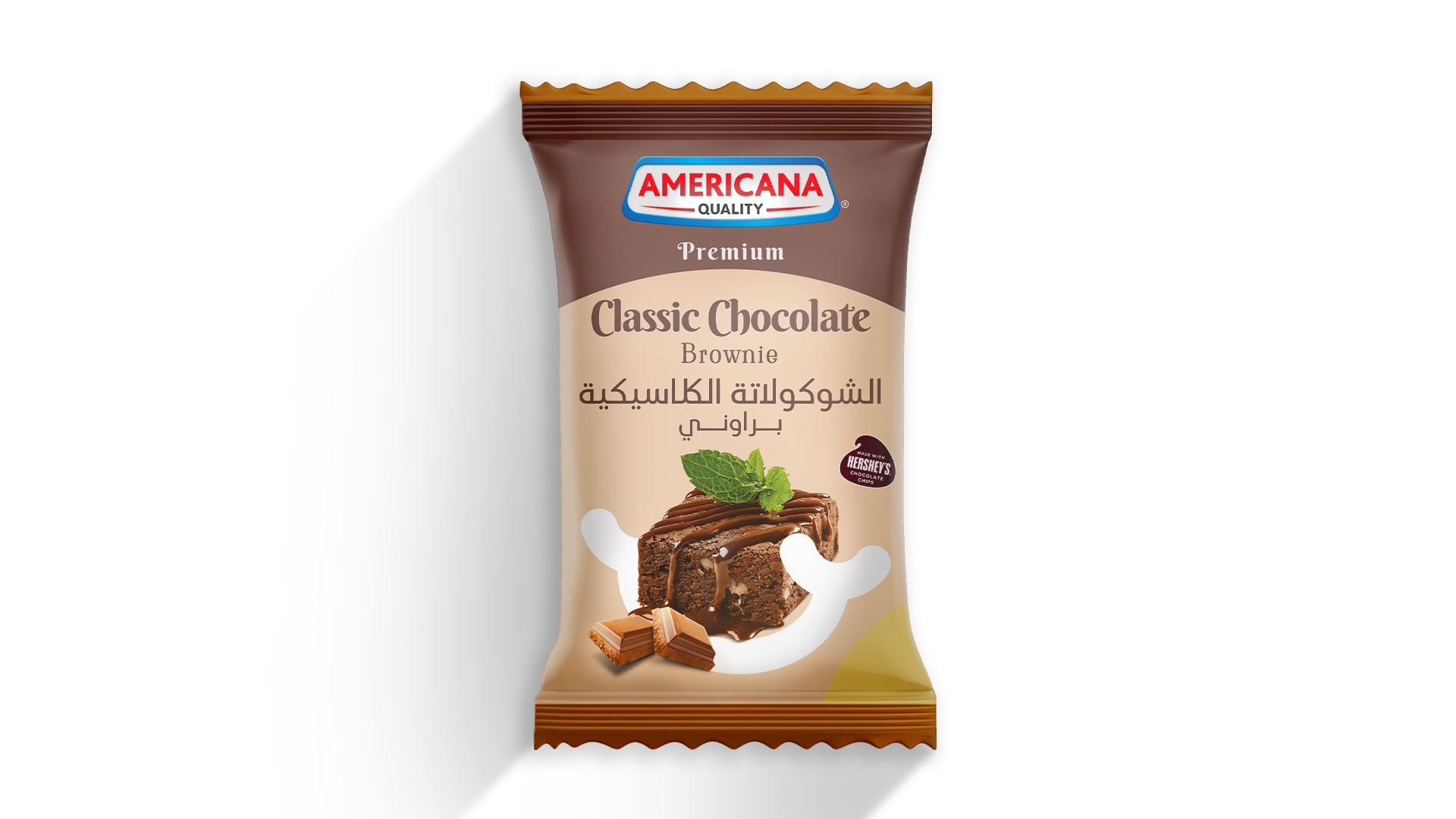 Italian Classic Brownie