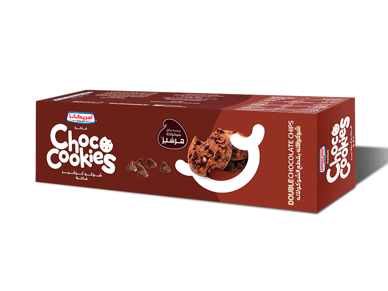 Hershey's Double Chocolate Choco Cookies