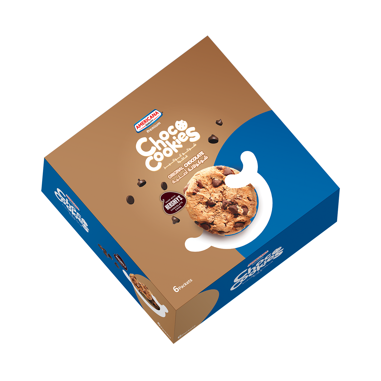 Hershey's Original Choco Cookies