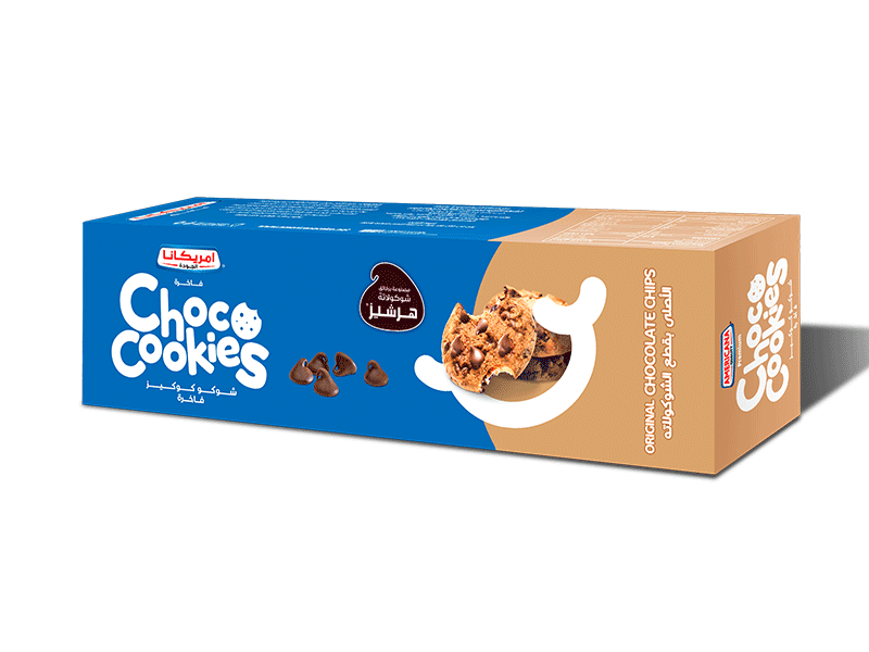 Hershey's Original Choco Cookies