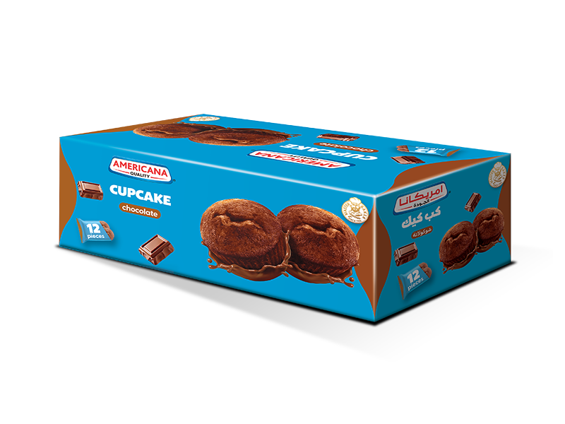 Chocolate Cupcake - 2pcs