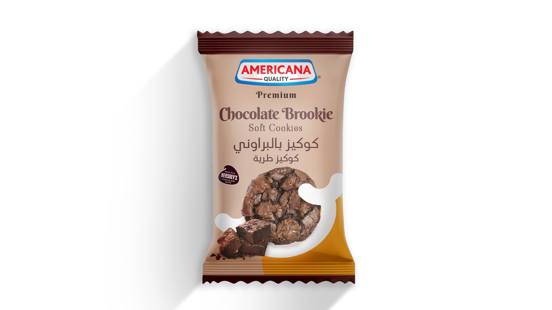 Chocolate Brookie Soft Cookie