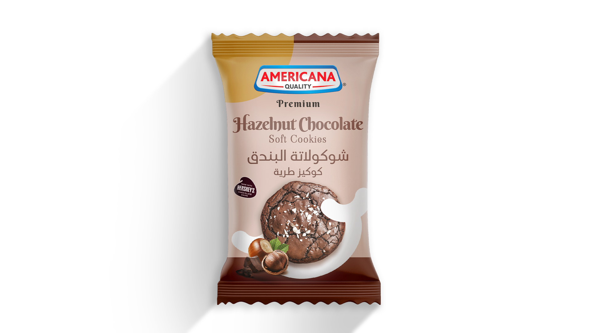 Hazelnut Chocolate Soft Cookie