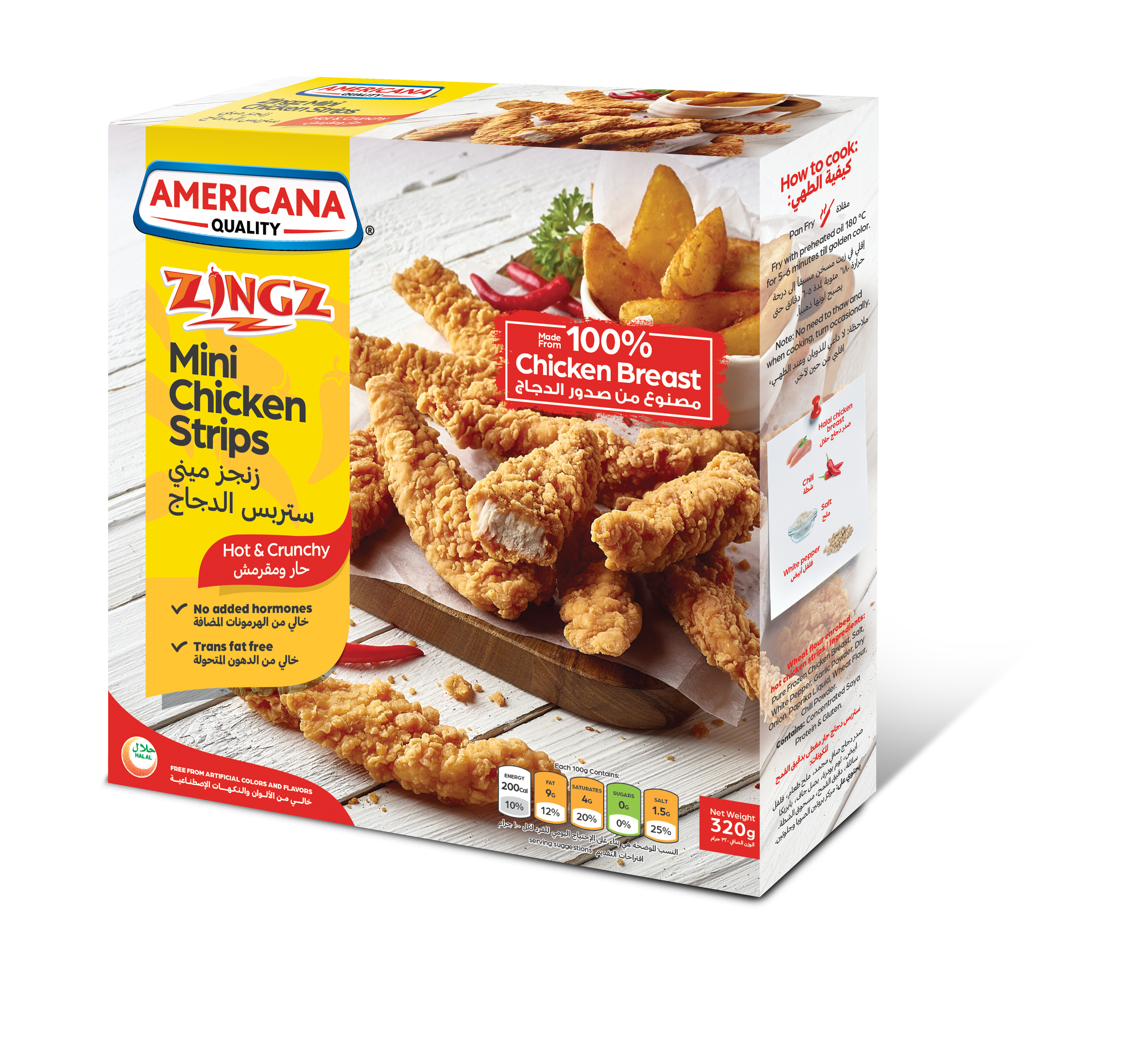 Zingz Mini Chicken Strips