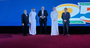 جائزة سيتي سنتر هايبرماركت